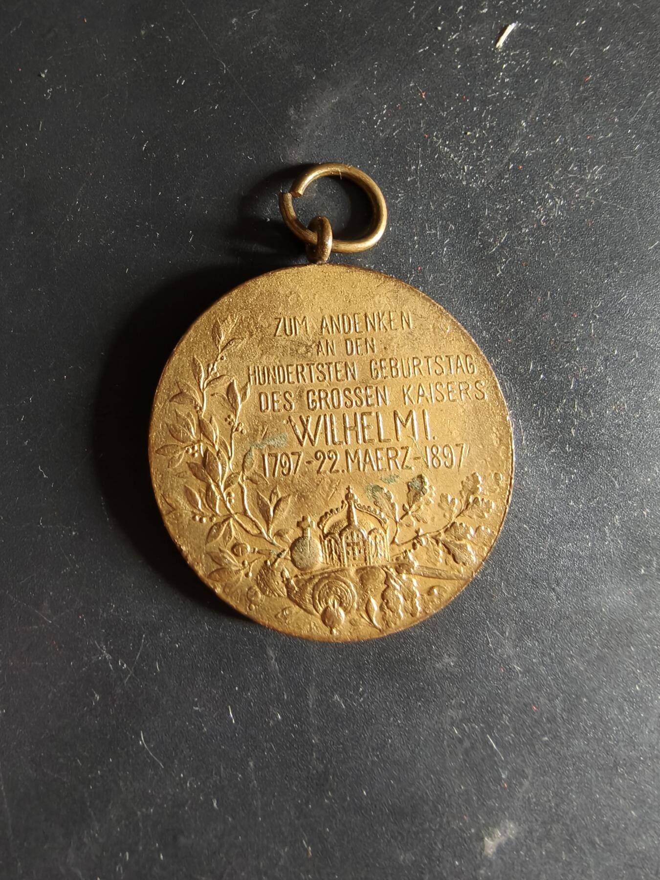 老王徽章第186期 德国德皇百年纪念章   无绶带