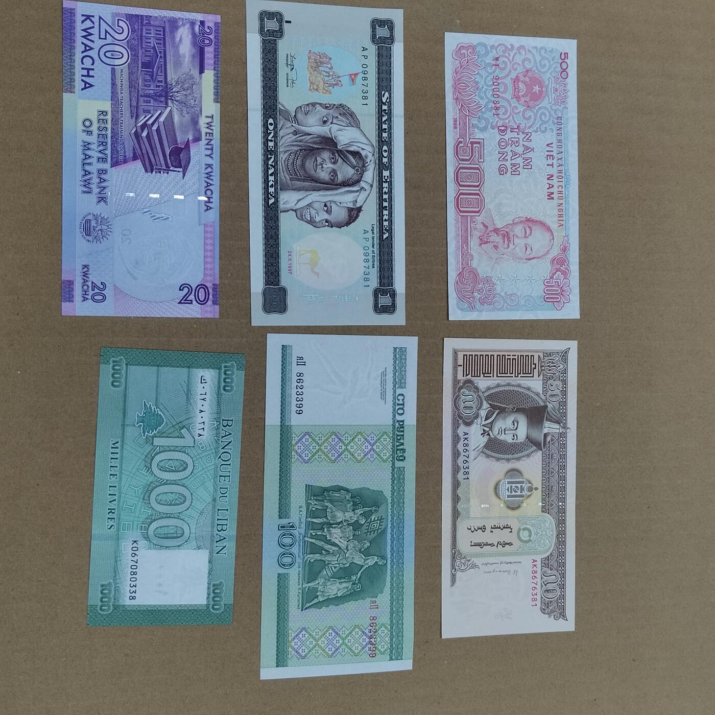 PCAI钱币  10-773  钱币证章古籍小专场 外币一组