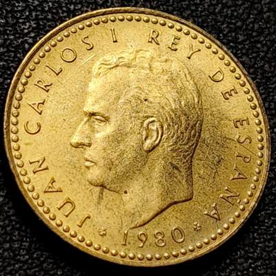 泉币菌-第206场-拍品多 请提前出价 铜光美品 1982年西班牙1比萨塔铜币 第12届国际足联世界杯足球赛 21mm