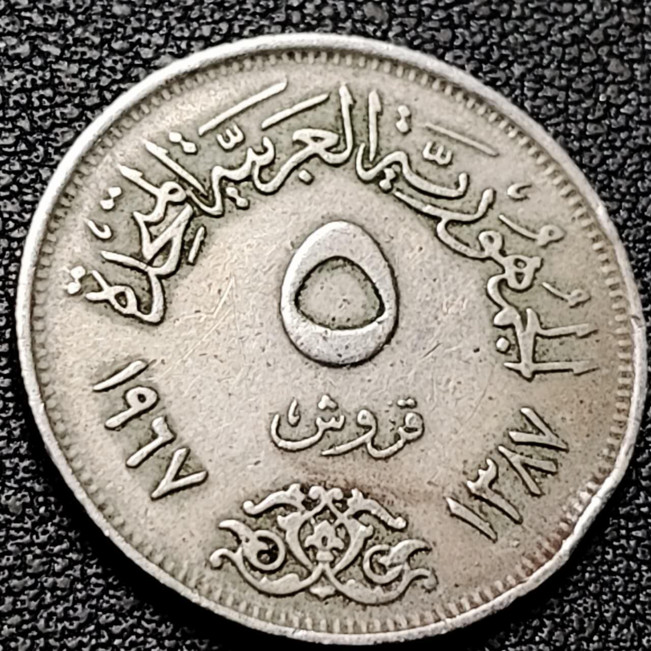 泉币菌-第206场-拍品多 请提前出价 。