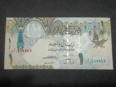 【游宝拍卖】丙午马年第10期 - 卡塔尔-1里亚尔【2008年 全新UNC】