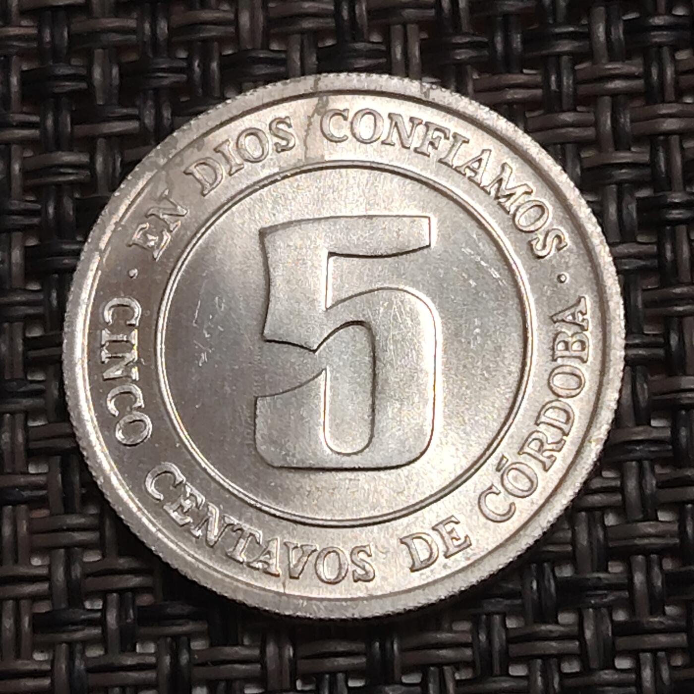 布加迪🐬～世界钱币(上海)🌾第 280 期 /  各国套币和散币 尼加拉瓜🇳🇮 1974年 5分