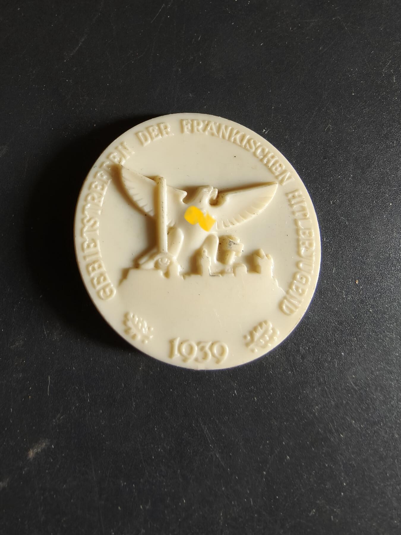 老王徽章第186期 德三1939年法兰克地区小胡子青年团区域会议证章