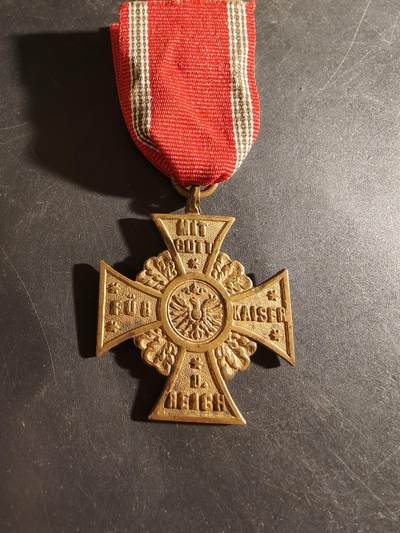老王徽章第186期 - 德国巴伐利亚王国三等团级荣誉十字奖章