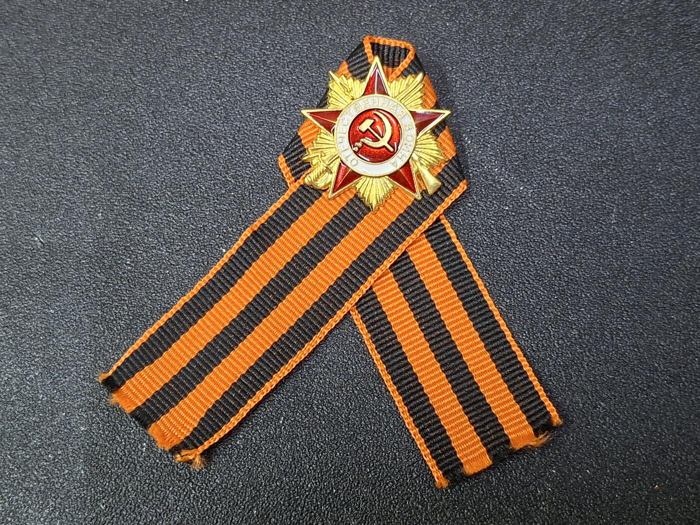 西秦中古拍卖第八十期 