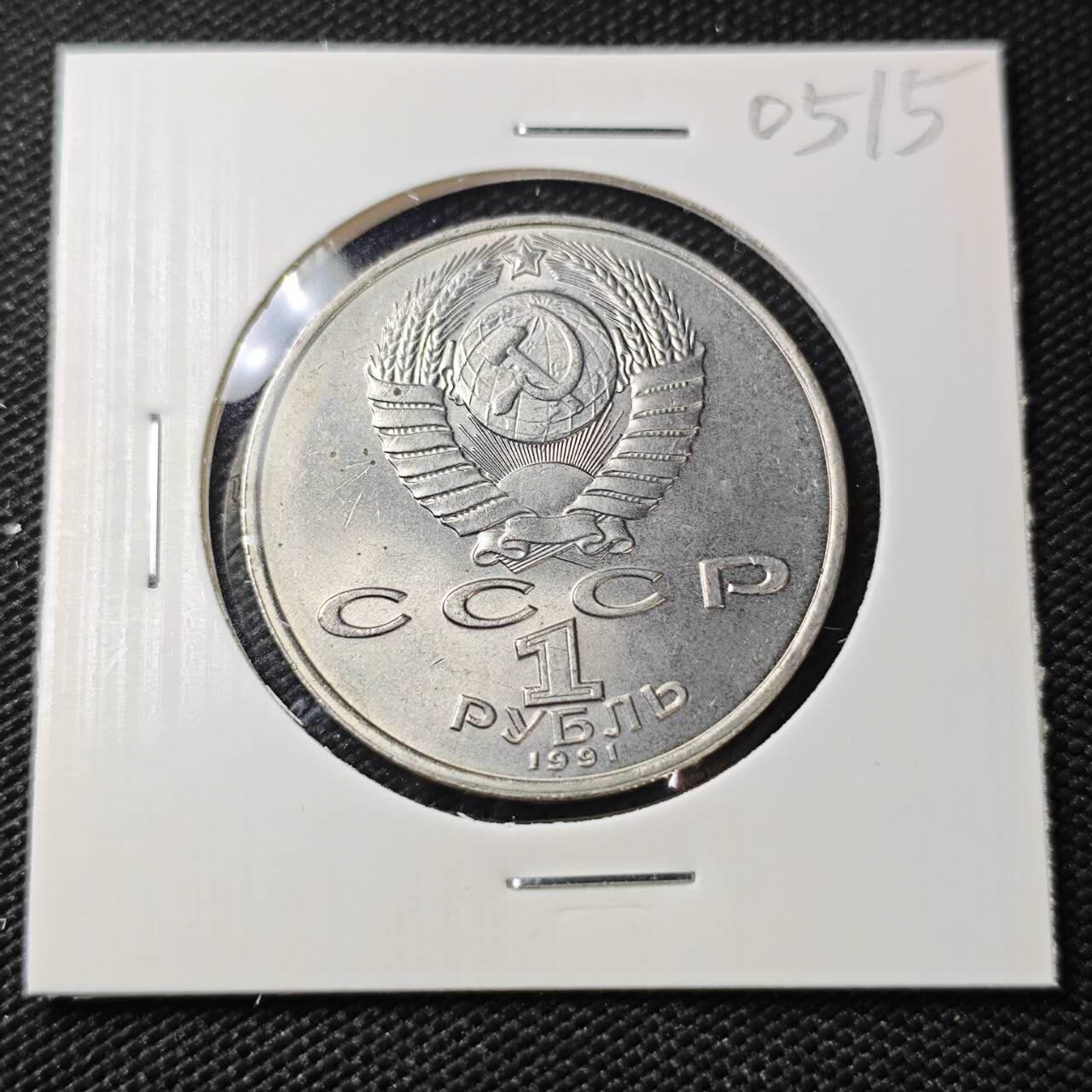 KK钱币收藏小铺   第405期 2月预留时间 周末发货