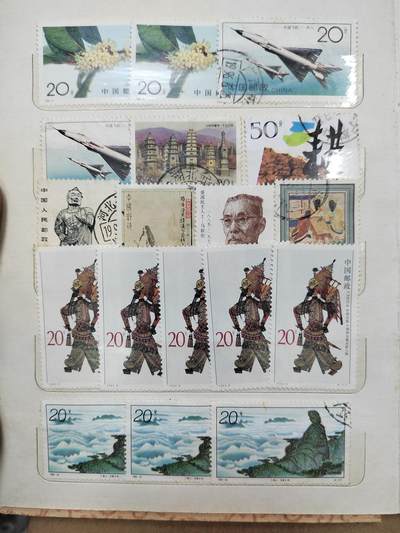 PCAI钱币  10-773  钱币证章古籍小专场 - 邮票一页