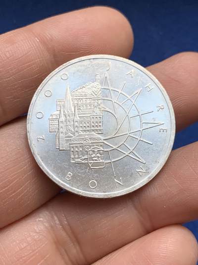 《竞宝斋》第469场 周日，周一 2场连拍 （全场包邮）欢迎送拍 - 德国1989年波恩市2000周年纪念10马克银币 625银 15.25克