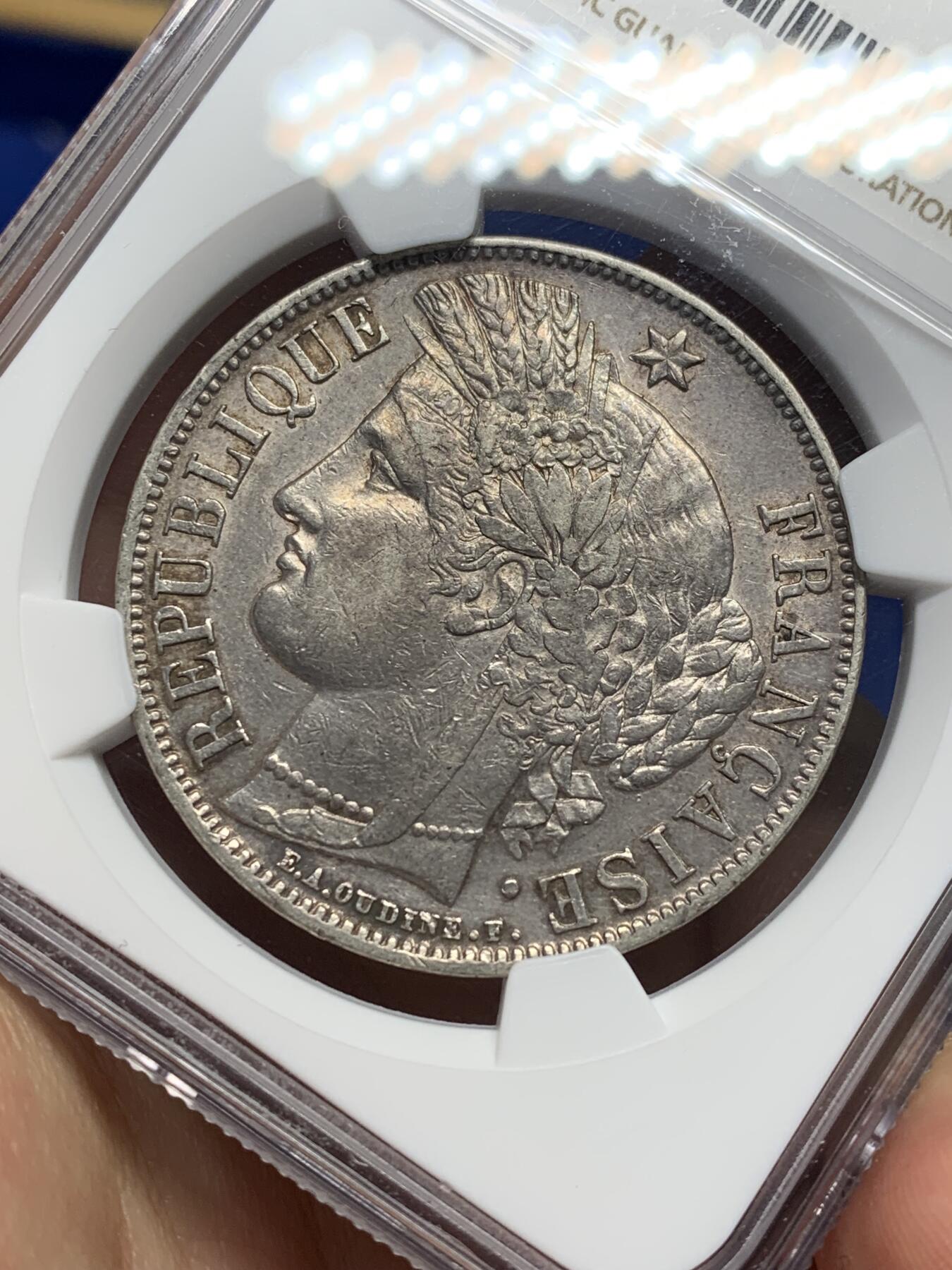 《竞宝斋》第469场 周日，周一 2场连拍 （全场包邮）欢迎送拍 NGC AUD 法国1851年谷物女神5法郎大银币 A厂铭 状态还不错