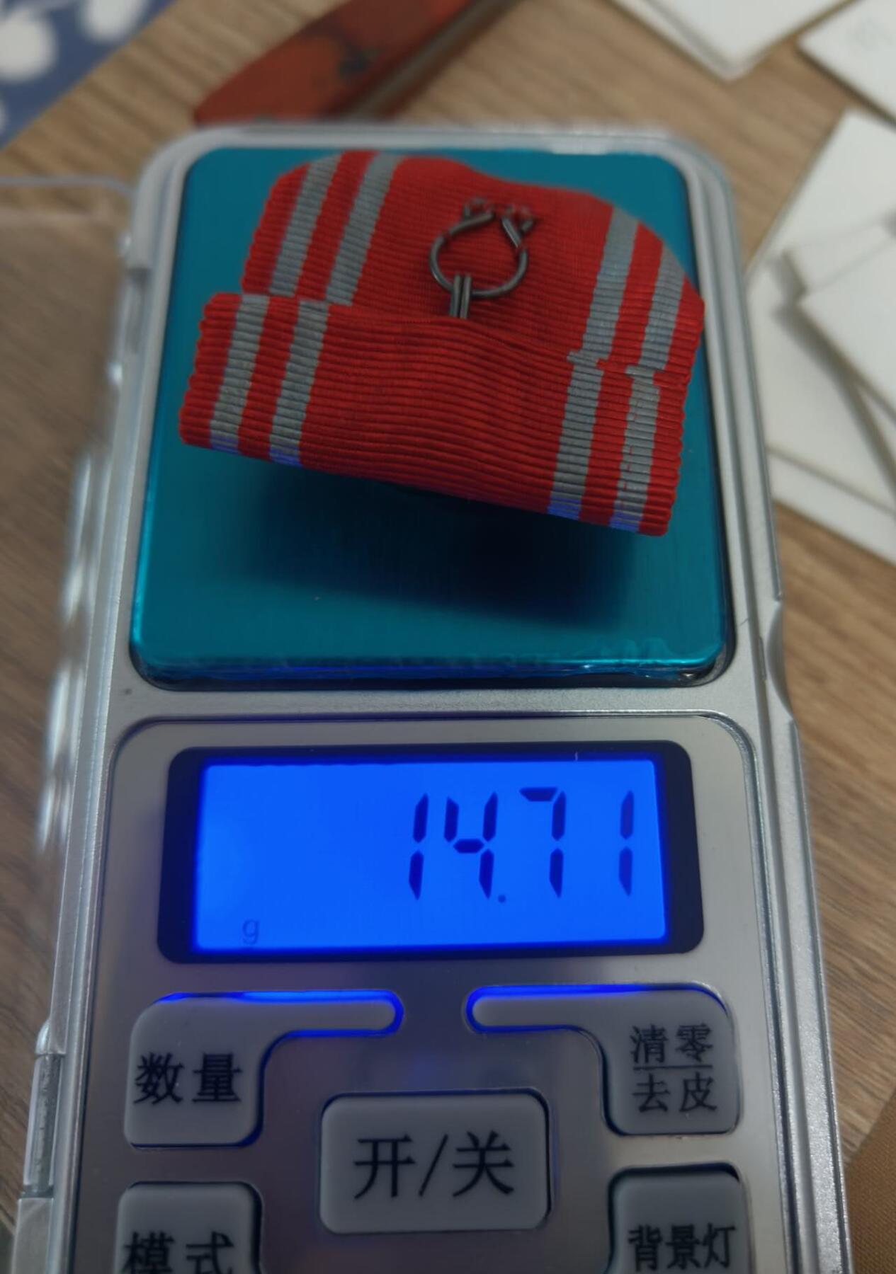 日本明治赤十字特级社员银章