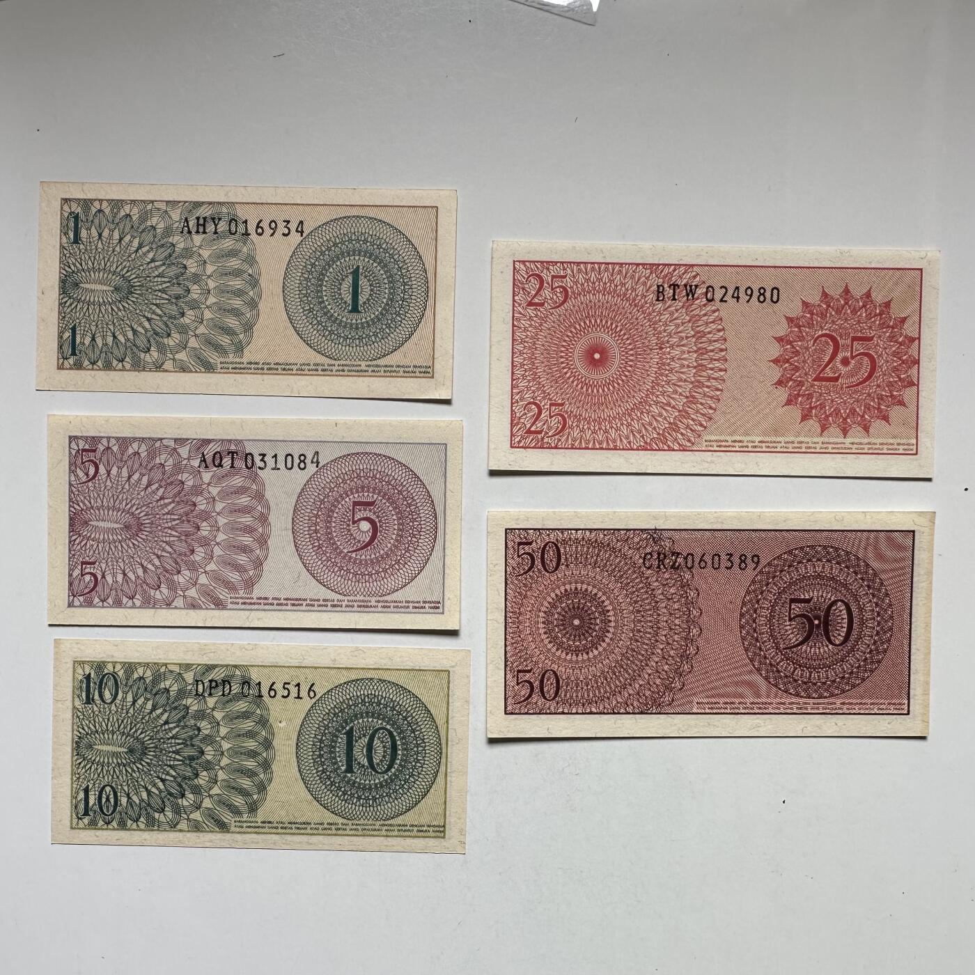 🌹外币初藏🌹🐯2026年第27场   每周二四六晚8️⃣点 接代拍 印尼1964版纸币五枚套 全新