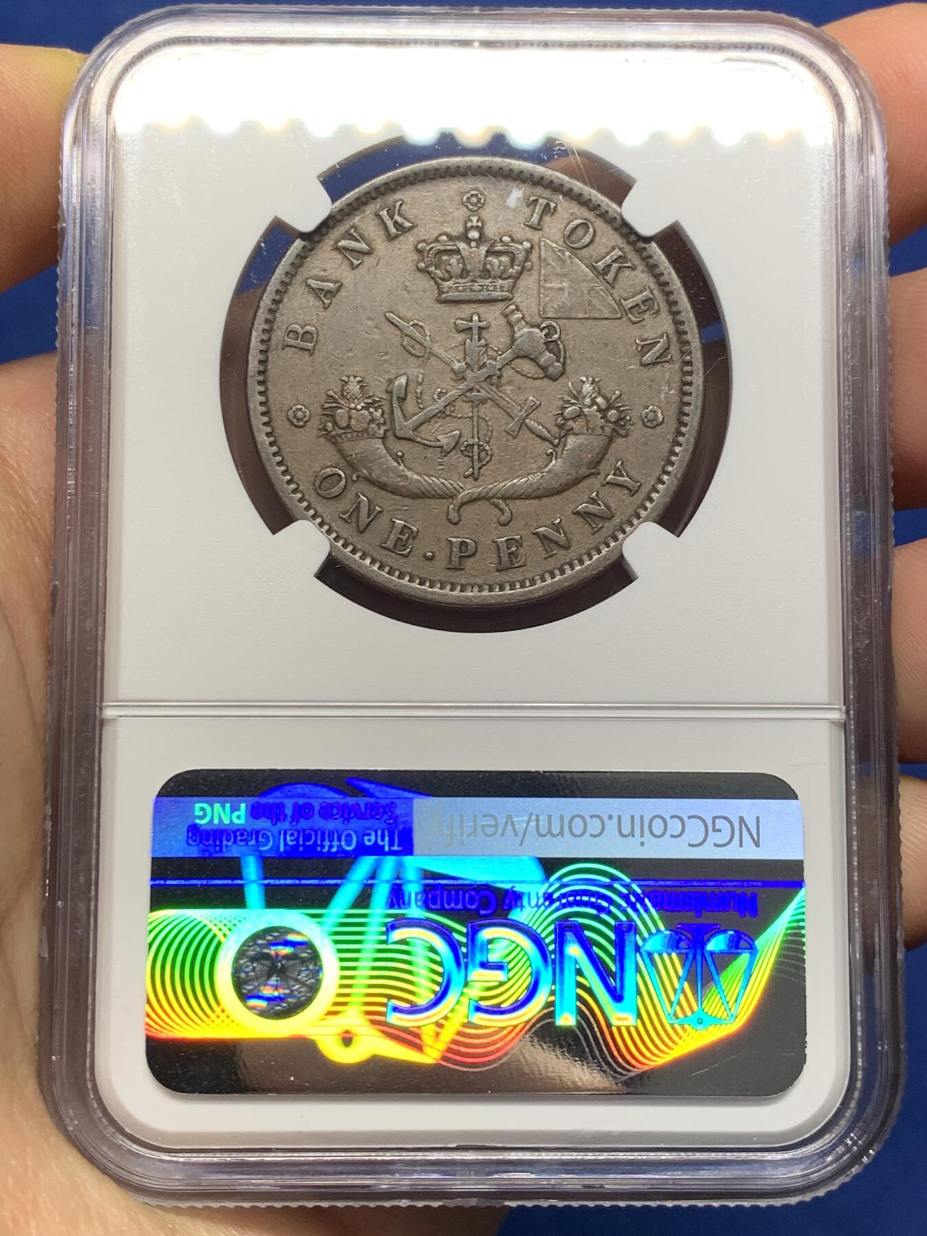 《竞宝斋》第469场 周日，周一 2场连拍 （全场包邮）欢迎送拍 NGC XF45BN 上加拿大1857年马剑1便士铜币，经典马剑图案，受欢迎的品种