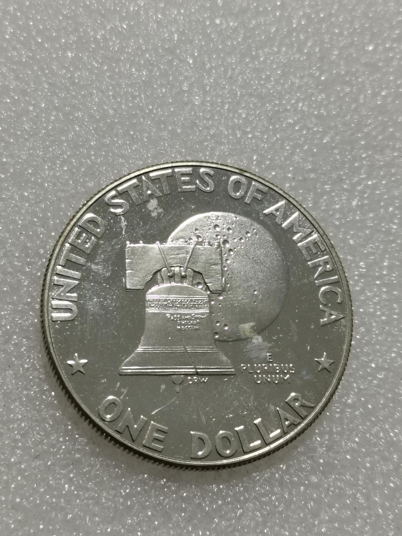 天下钱庄专场欢迎参拍 精制美国艾森豪威尔一美元银币