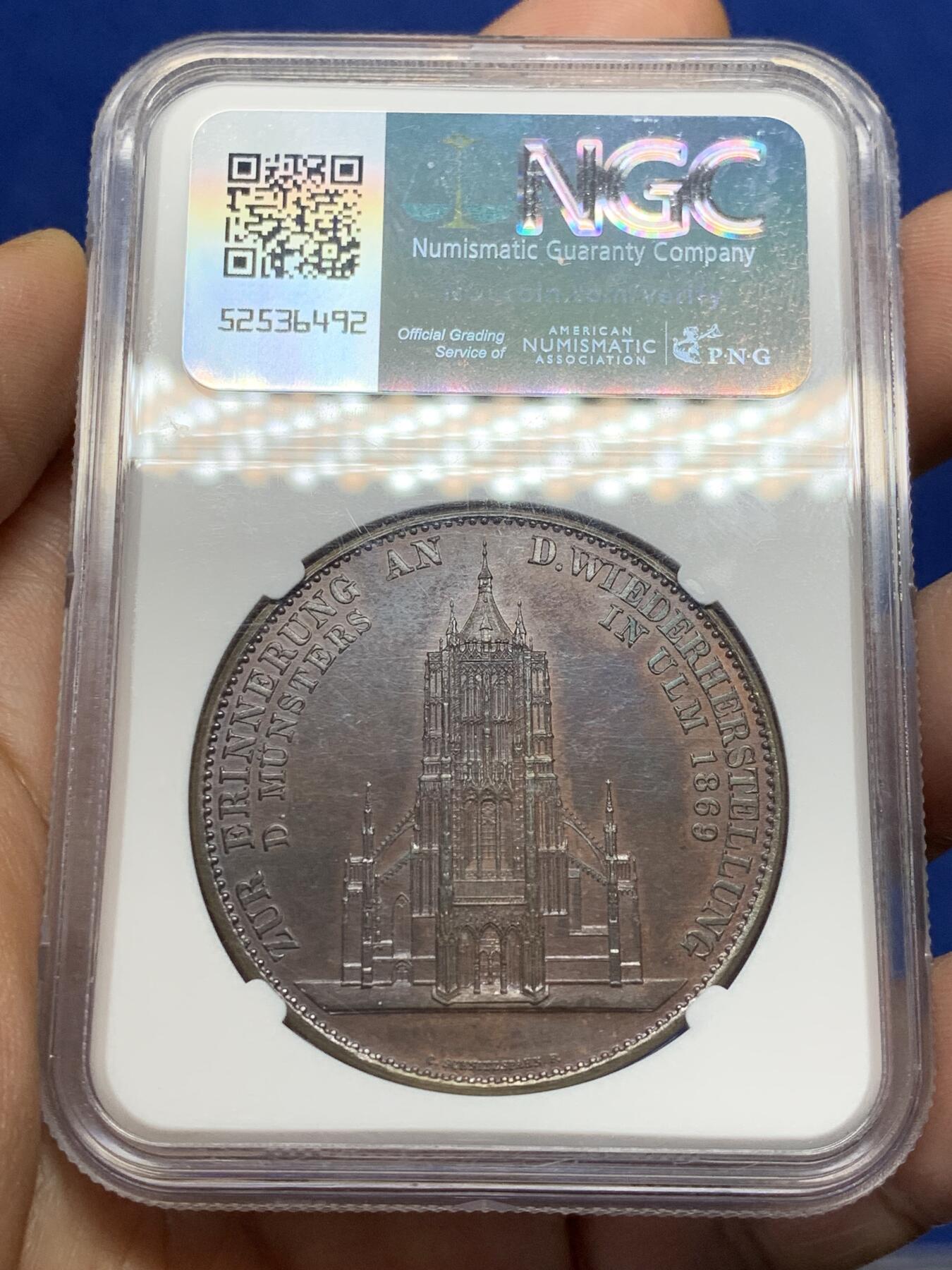 《竞宝斋》第469场 周日，周一 2场连拍 （全场包邮）欢迎送拍 NGC MS61BN 德国1923年符腾堡乌尔姆大教堂修缮纪念铜章 铜材取自乌尔姆大教堂的铜瓦 包浆温润 细节丰富