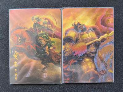 卡牌限时031期专场（21号晚21点截拍） - 权迎东2022三国五虎将编号卡，关羽+张飞，编号132，ALLIN套独有