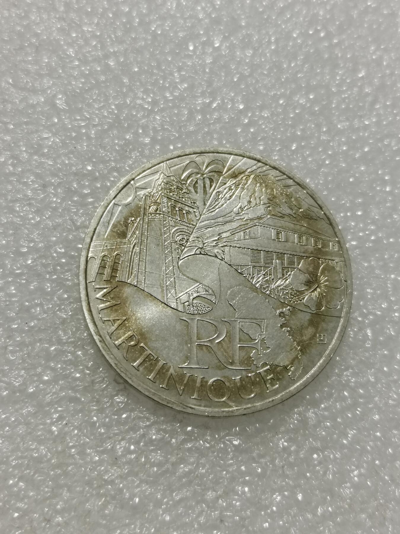 天下钱庄专场欢迎参拍 法国10欧元银币