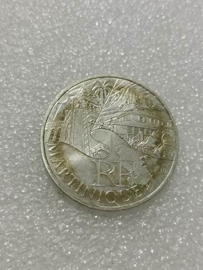 天下钱庄专场欢迎参拍 - 法国10欧元银币