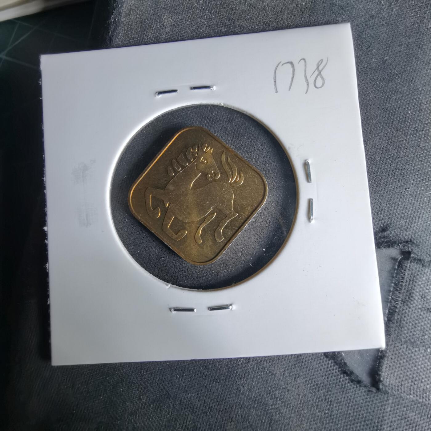 沼泽如烟--第1017场 2002年马年生肖章