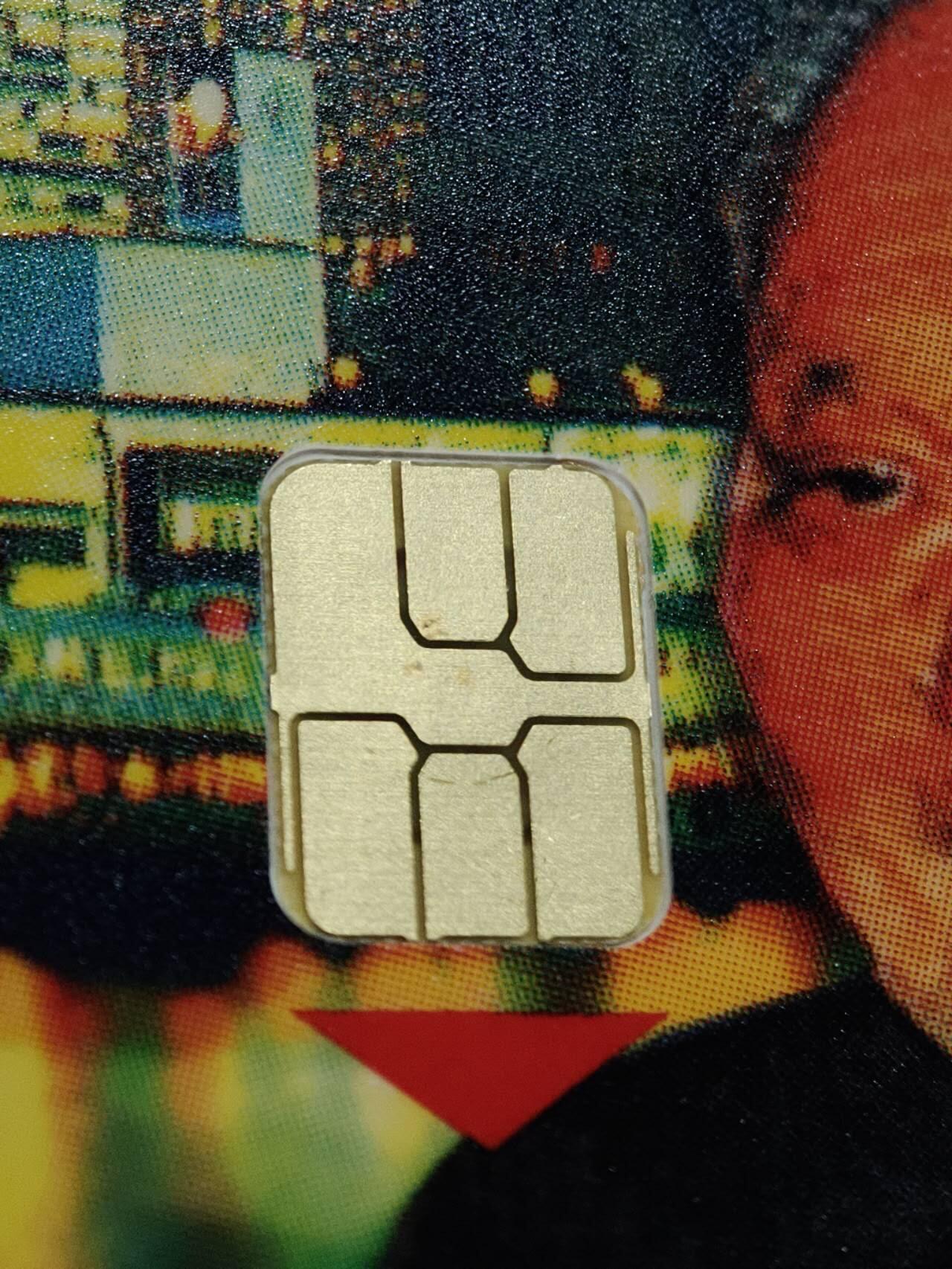 公藏第62期裸卡拍卖 加拿大贝尔电信IC卡（天津杜强委制--中国收回香港珍藏电话卡）2全发行5000，芯片光亮。