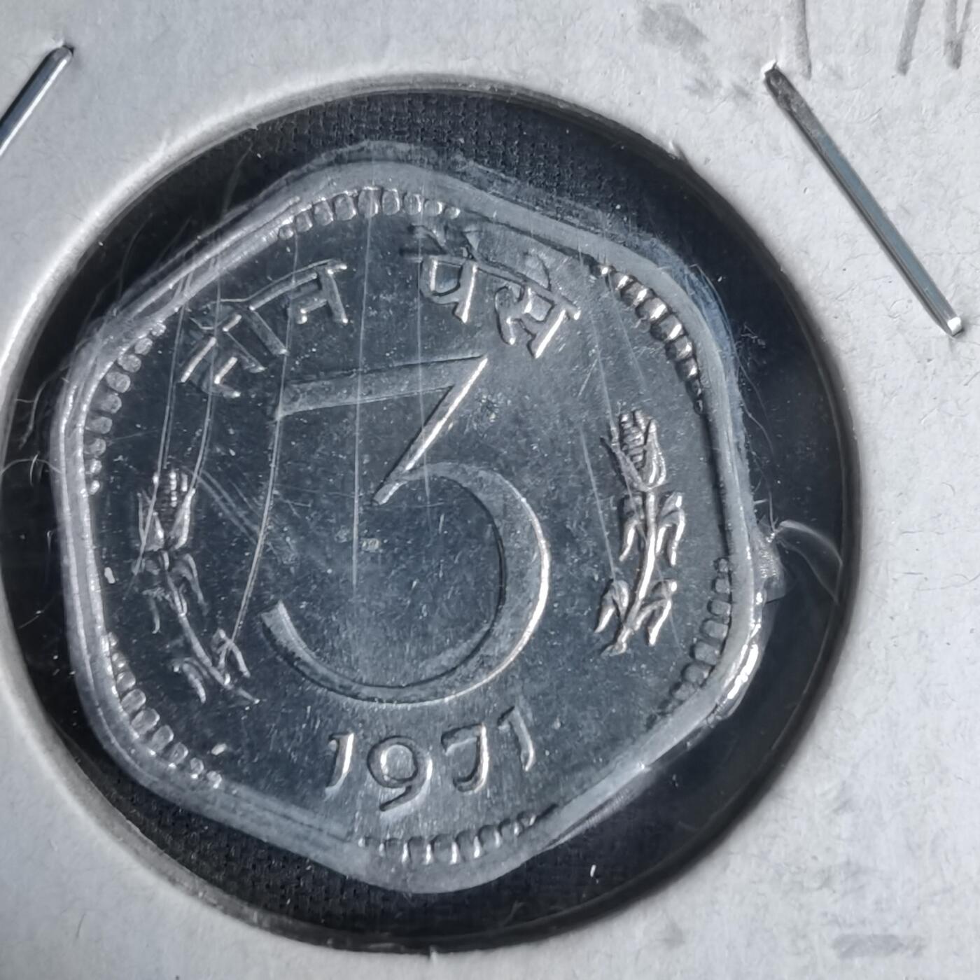 沼泽如烟--第1017场 印度1971年3派沙