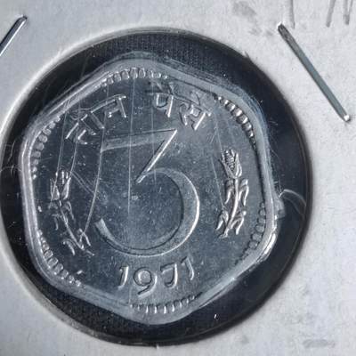 沼泽如烟--第1017场 - 印度1971年3派沙