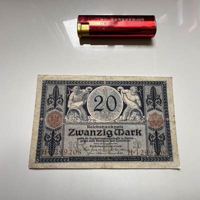 🌹外币初藏🌹🐯2026年第27场   每周二四六晚8️⃣点 接代拍 - 德国1915年帝国银行 20马克