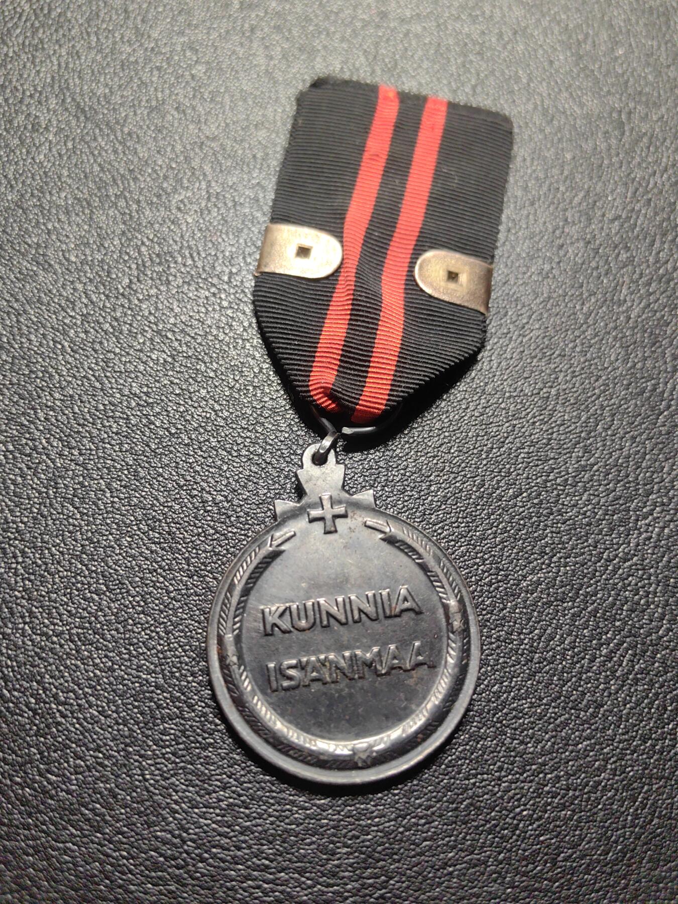 靖甫拍卖第六场 芬兰冬季战争奖章 苏玛战役勋条