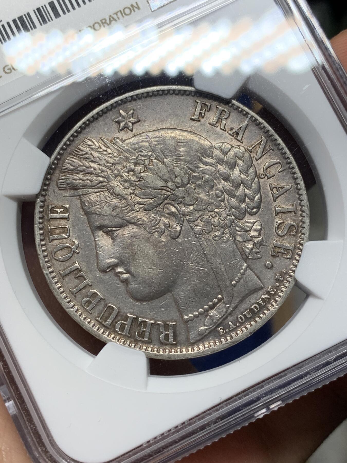 《竞宝斋》第469场 周日，周一 2场连拍 （全场包邮）欢迎送拍 NGC AUD 法国1851年谷物女神5法郎大银币 A厂铭 状态还不错