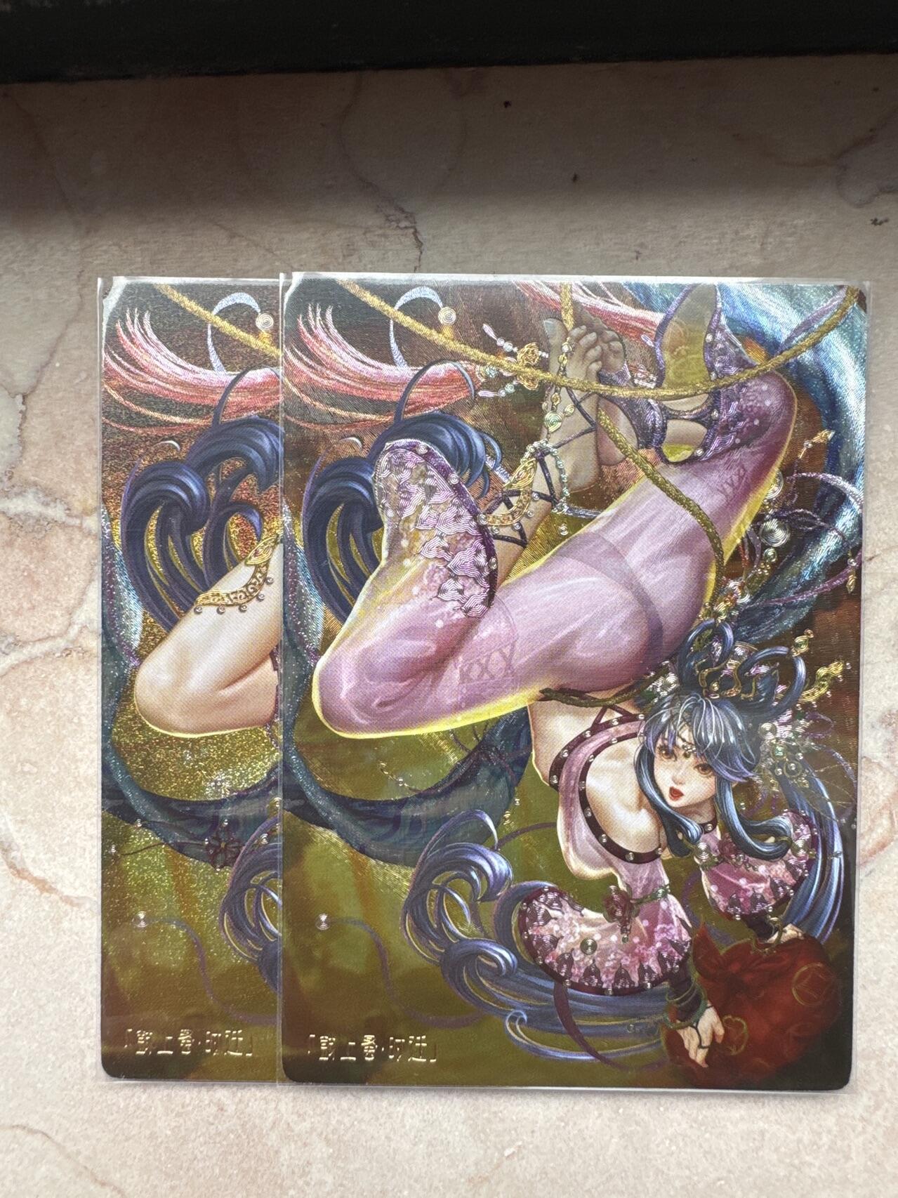 月落卡牌大清仓第6期