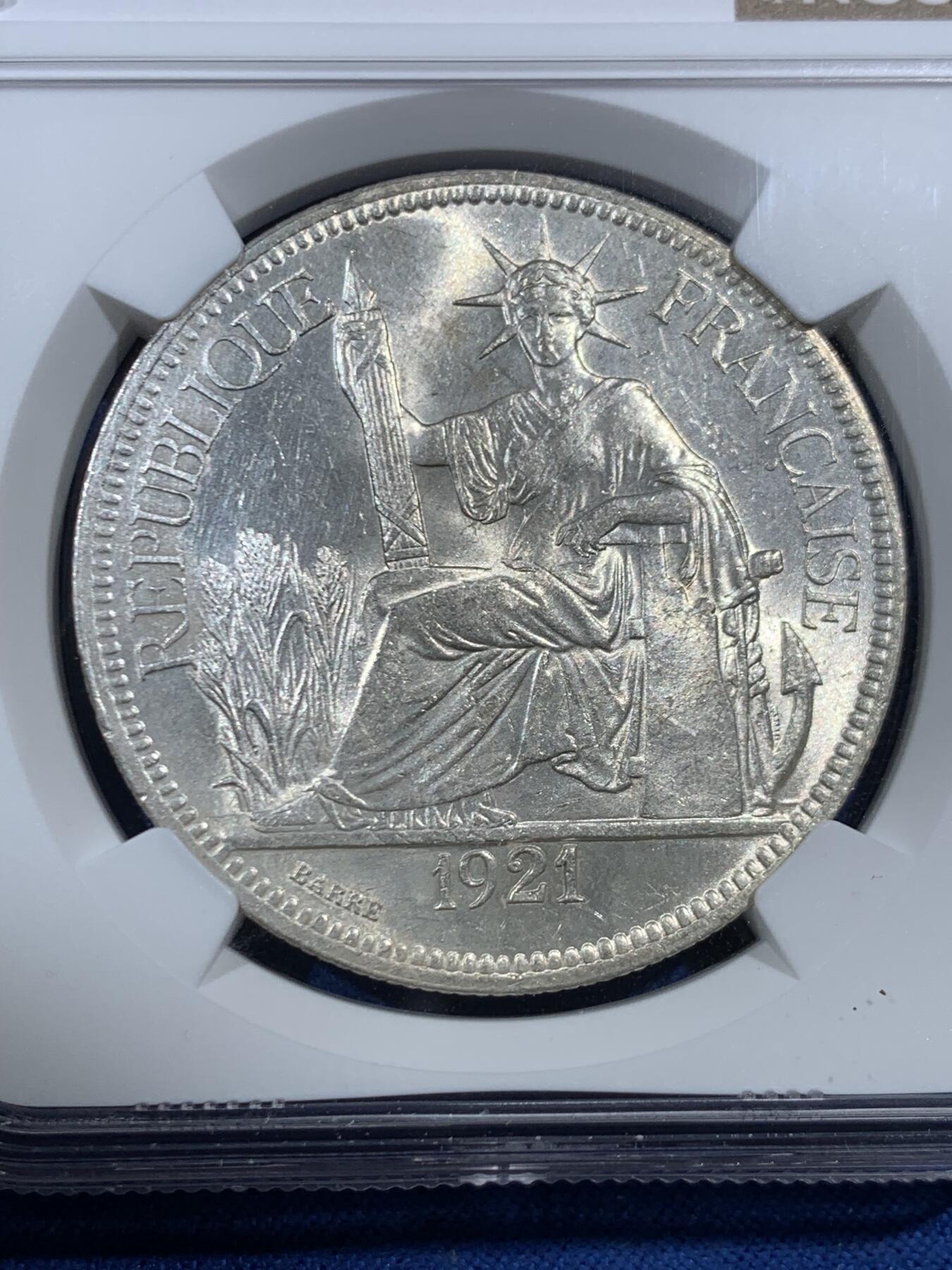 《竞宝斋》第469场 周日，周一 2场连拍 （全场包邮）欢迎送拍 NGC UNCD 法属印支1921年H版坐洋1皮亚斯特银币