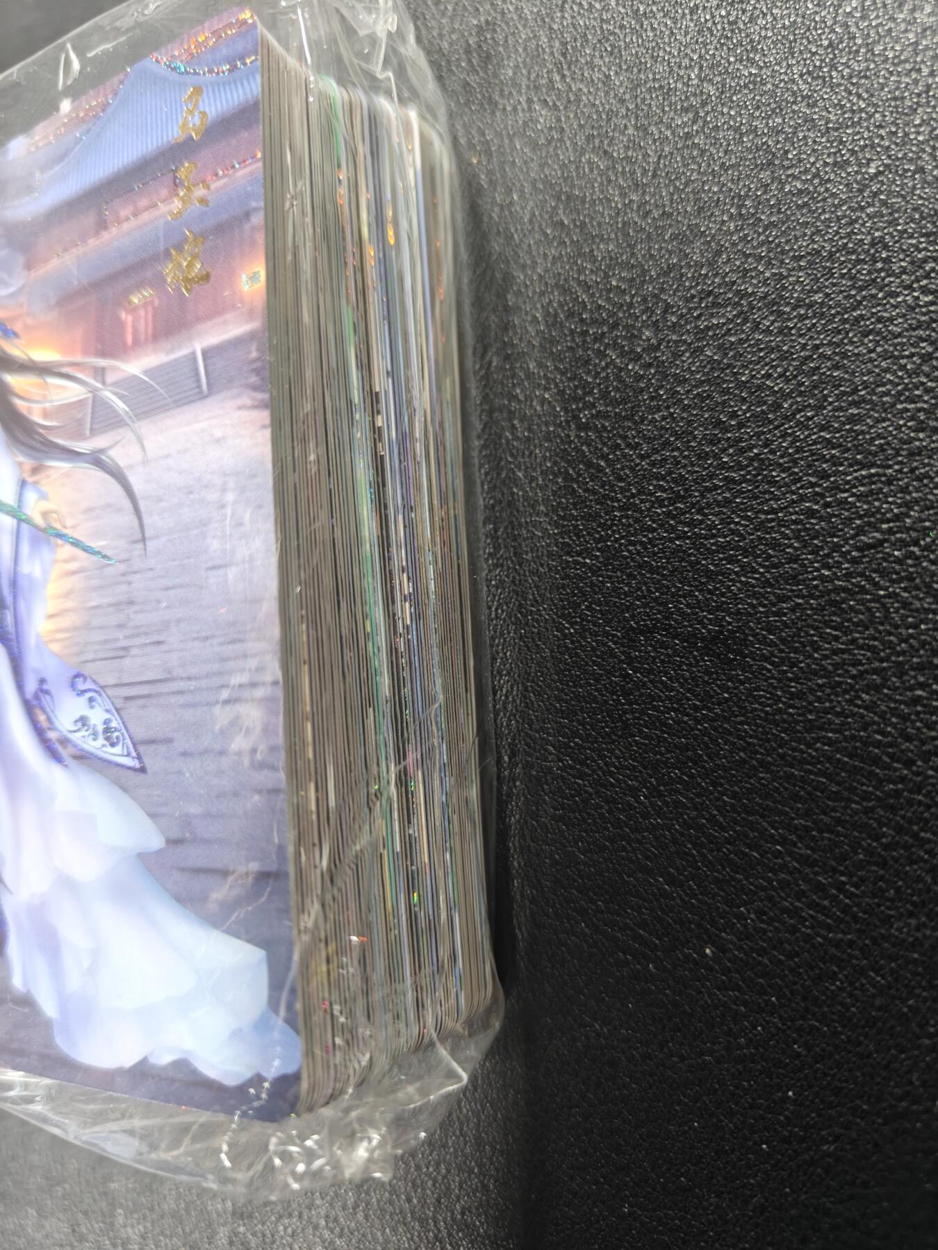 天玑星卡拍第177期《3.9周一截拍》持续收拍收评中 满赠卡需备注