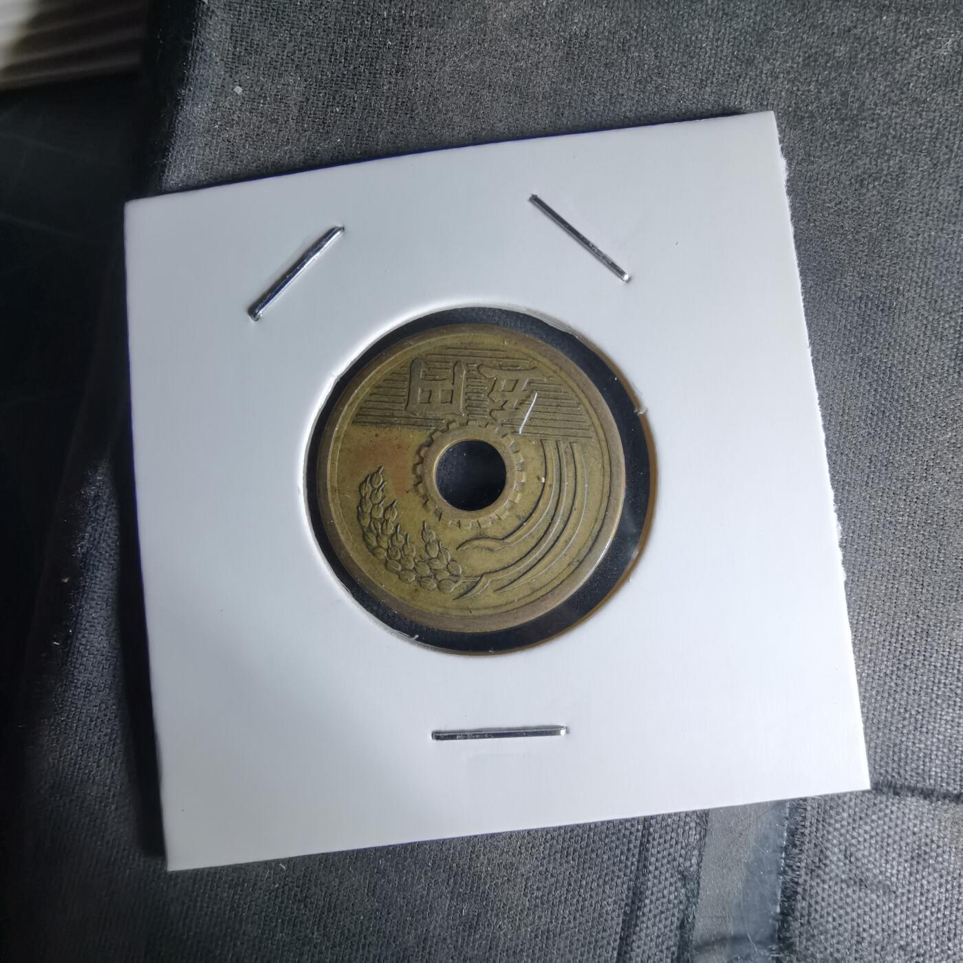 沼泽如烟--第1018场 昭和二十五年繁体國五元