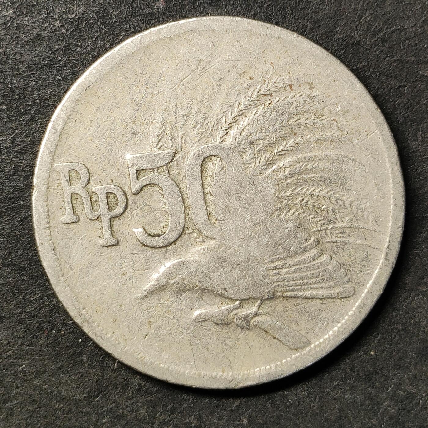 嘉禾收藏    【第482期】            无佣金、可寄存、满30元包邮 币一枚