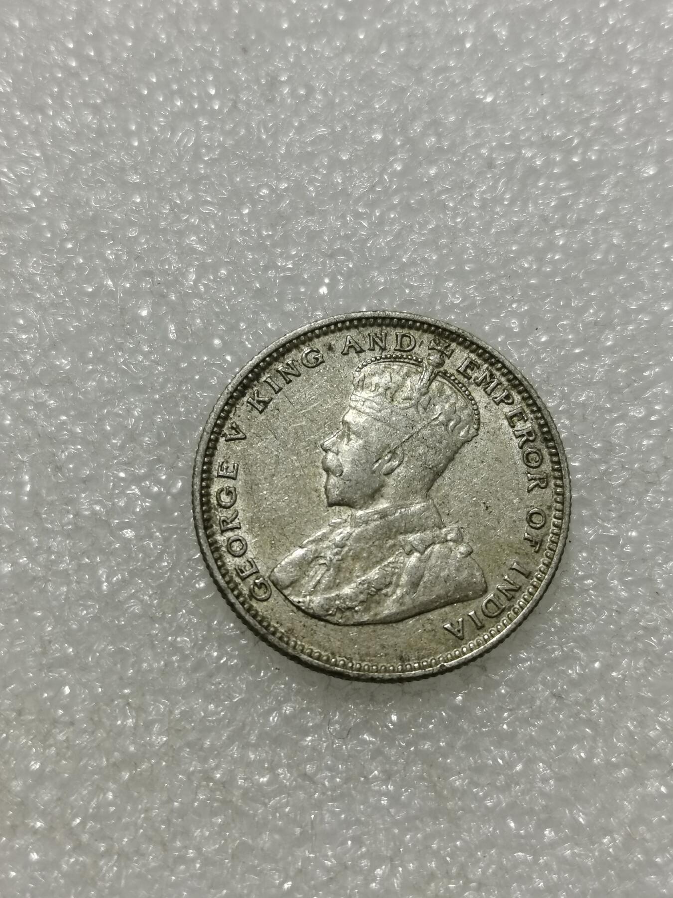 天下钱庄专场欢迎参拍 海峡20分银币