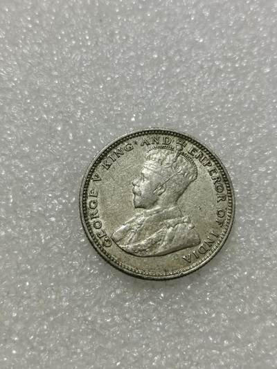 天下钱庄专场欢迎参拍 - 海峡20分银币