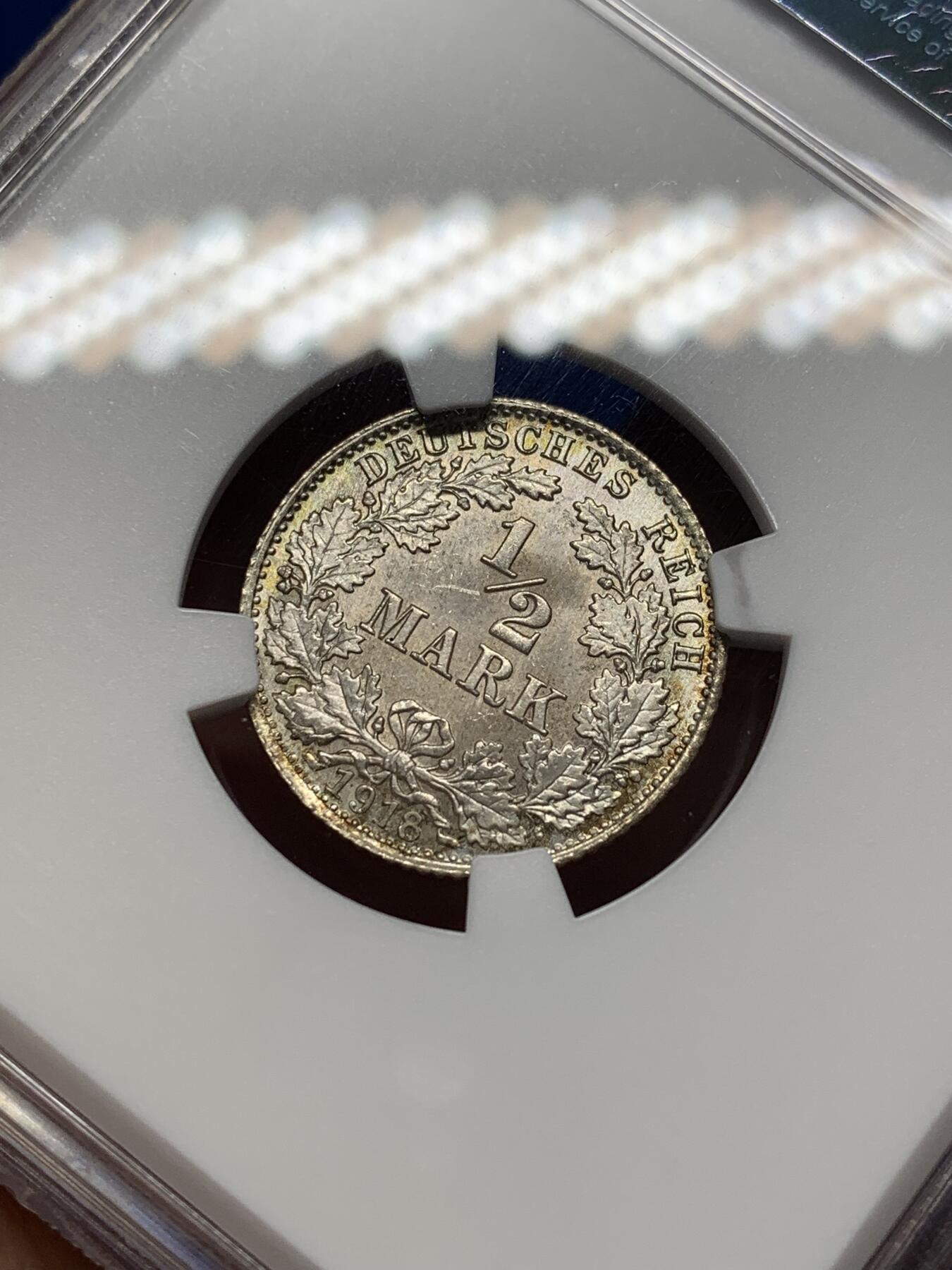 《竞宝斋》第469场 周日，周一 2场连拍 （全场包邮）欢迎送拍 NGC MS66 德国1918年1/2马克银币，五彩包浆，状态极佳，高分藏品