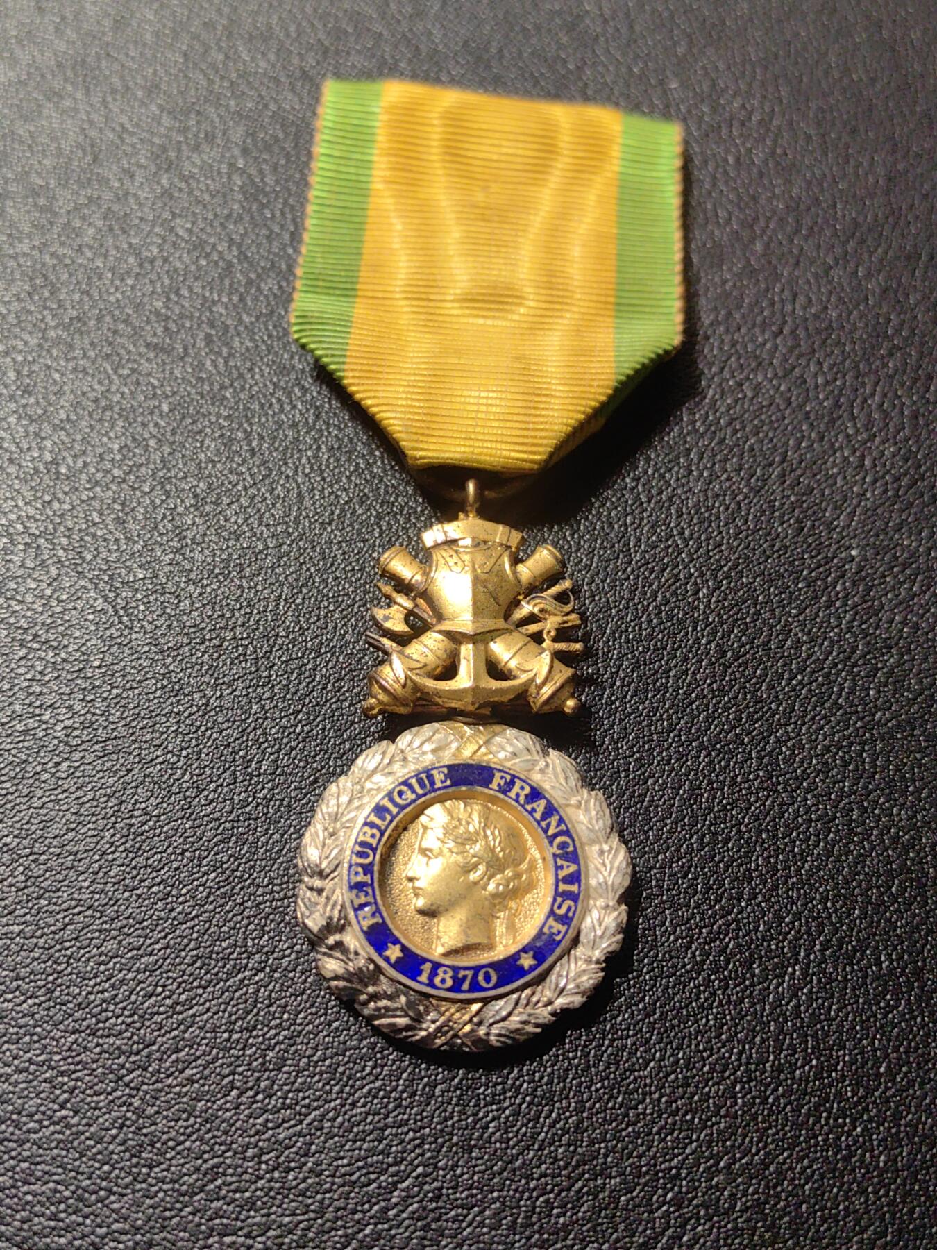 靖甫拍卖第六场