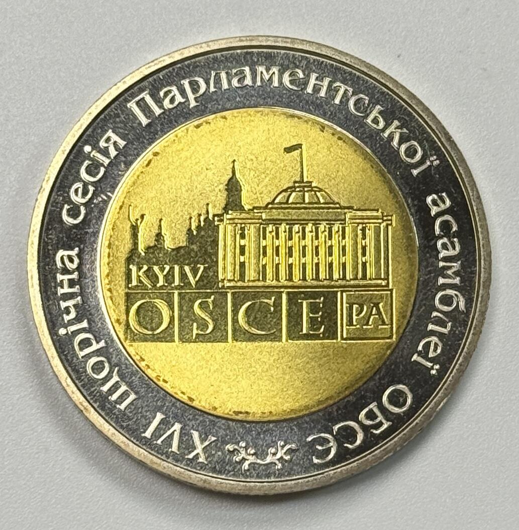 S&S Numismatic世界钱币-拍卖 第122期 