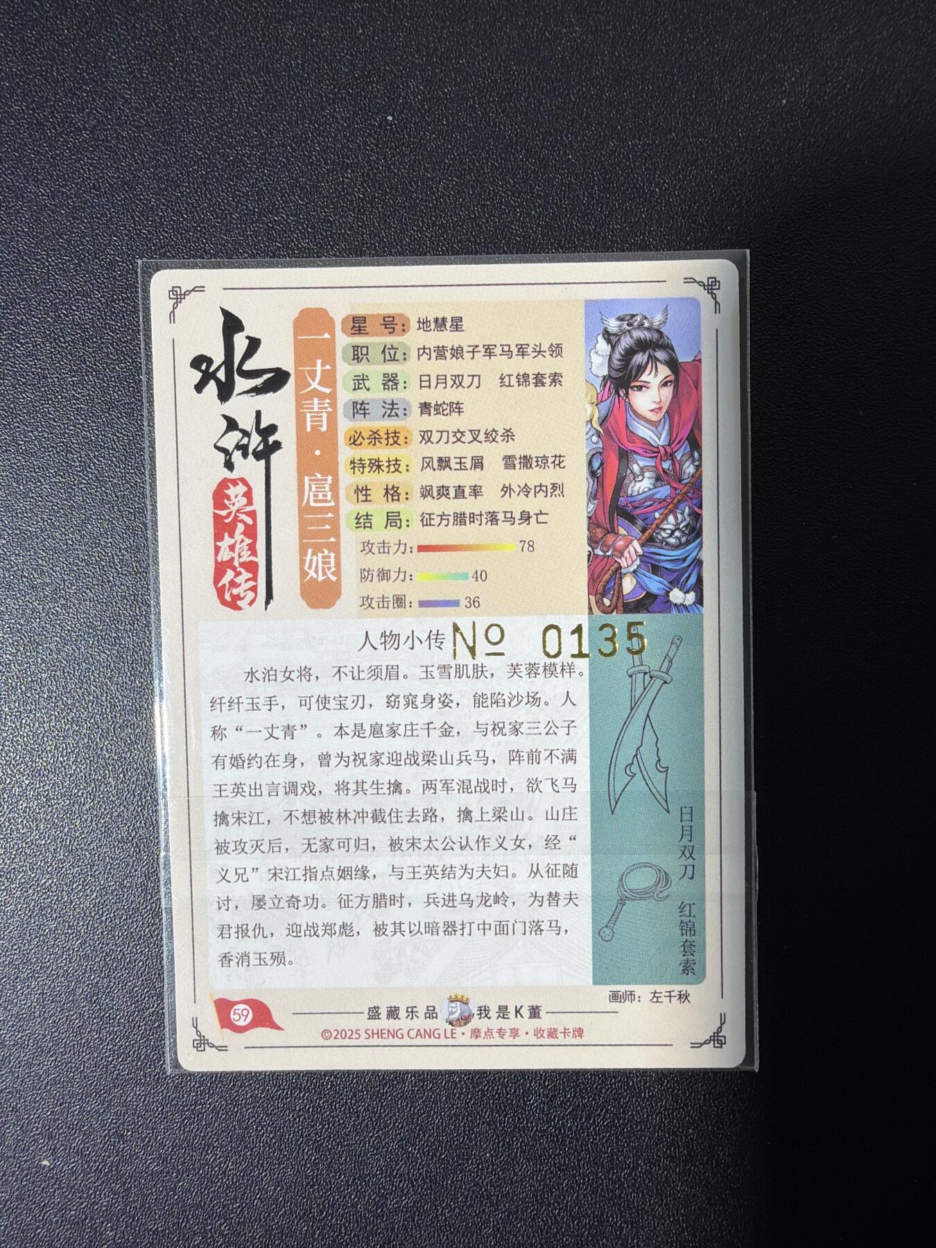 NO.26 好又多金牌大场，夯爆了的马年开门红！每周一站式配齐，方便凑单！（周6晚9点截拍，卖家免费送拍！）