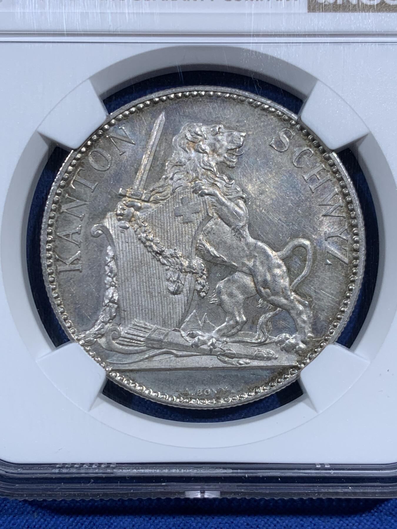 《竞宝斋》第469场 周日，周一 2场连拍 （全场包邮）欢迎送拍 NGC UNC 瑞士 1867 施维茨射击节 5法郎 银币 发行量8000枚