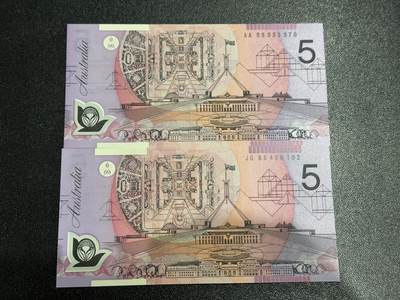 《外钞收藏家》第六百一十六期（精品场）（长期征集拍品、欢迎藏友们联系合作） - 澳大利亚塑料钞95年5元  2张一起 全新UNC  AA95 JG95 首发冠及窄版