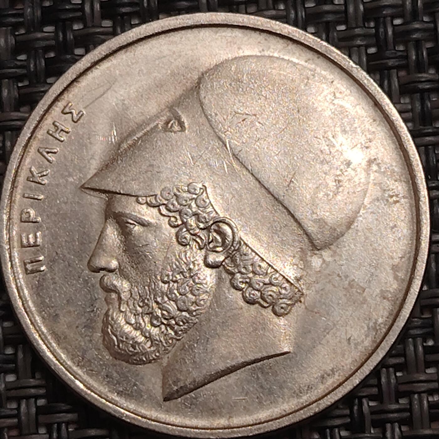 布加迪🐬～世界钱币(上海)🌾第 280 期 /  各国套币和散币 希腊🇬🇷 1976年 20德拉克马 29mm