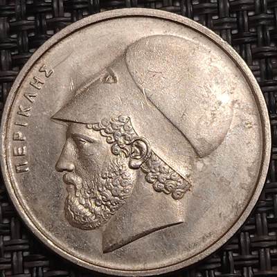 布加迪🐬～世界钱币(上海)🌾第 280 期 /  各国套币和散币 - 希腊🇬🇷 1976年 20德拉克马 29mm