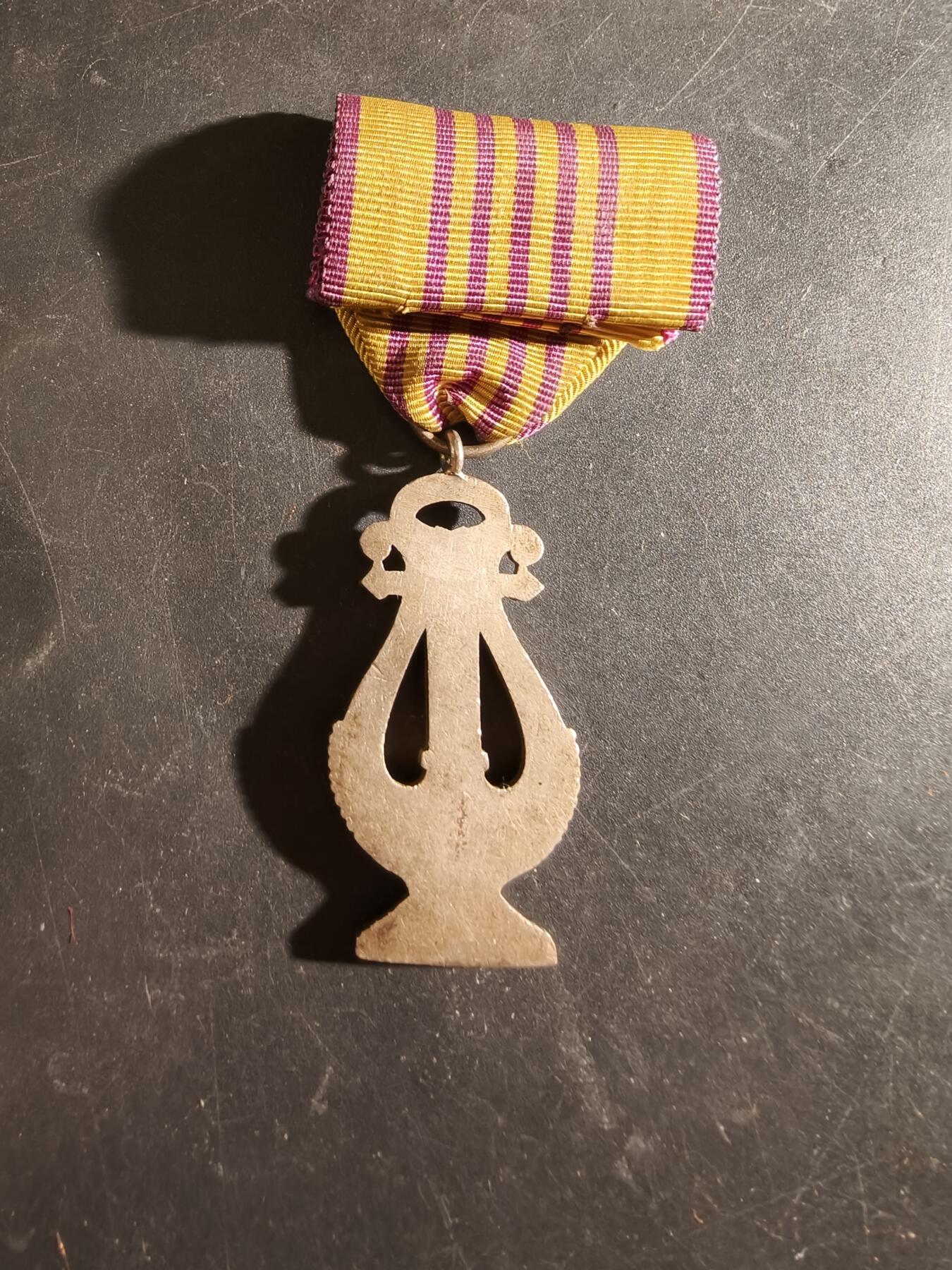 老王徽章第186期 法国音乐协会奖章