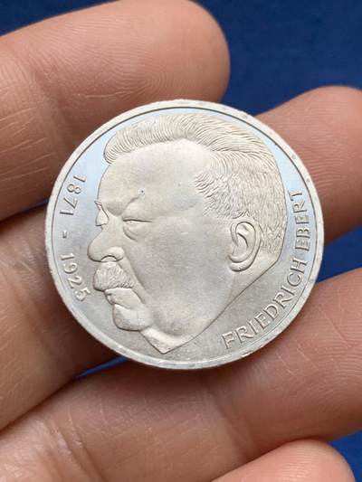 《竞宝斋》第469场 周日，周一 2场连拍 （全场包邮）欢迎送拍 - 德国1975年弗里德里希·埃伯特逝世50周年纪念银币 625银 11.3克