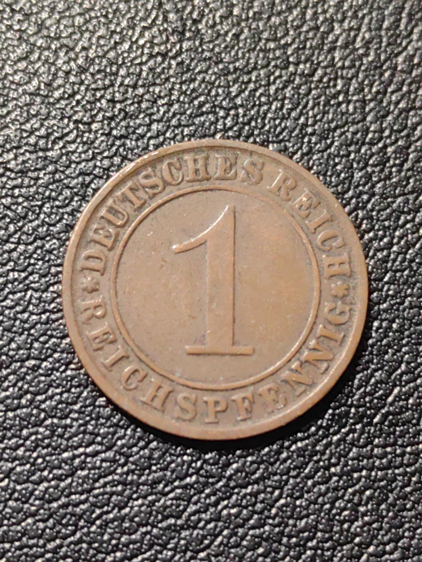 靖甫拍卖第六场 魏玛德国1芬尼