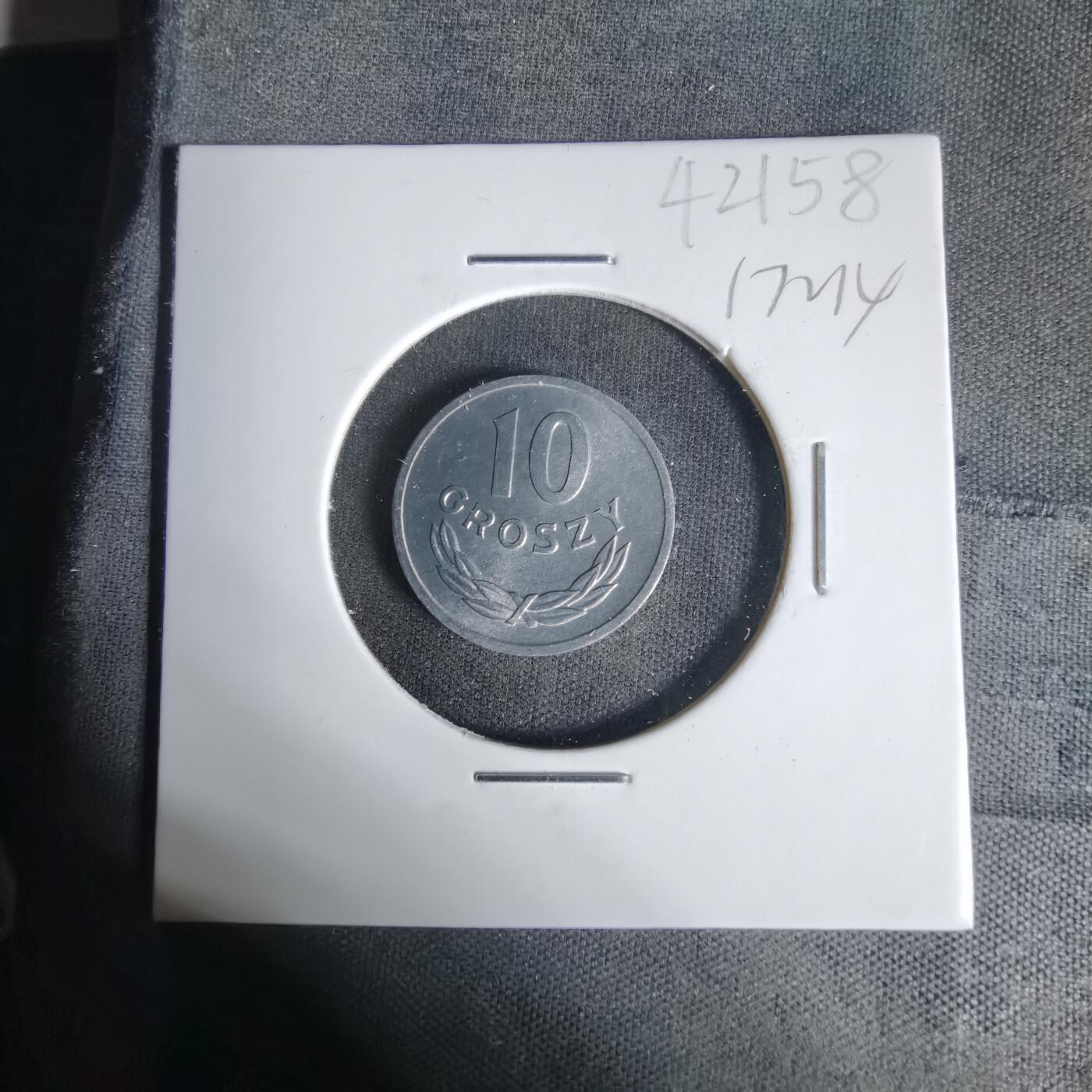 沼泽如烟--第1017场 波兰1969年10格罗申