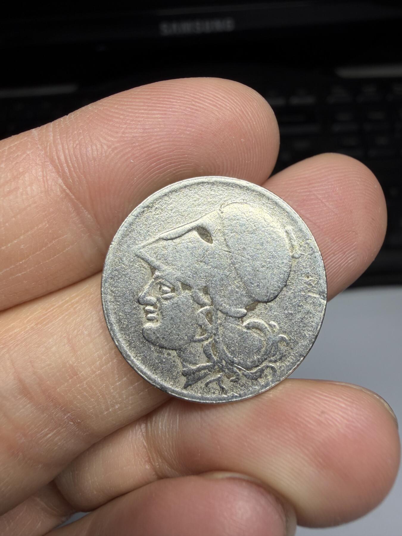 2026年集古藏今外币拍卖第三期-第1场—（总第311拍），可以寄存60天，满160元包邮。 1926年希腊1德拉克马