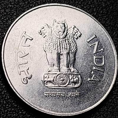 泉币菌-第206场-拍品多 请提前出价 原光极美 2000年印度1卢比硬币 25mm 阿育王狮子座 麦穗稻穗