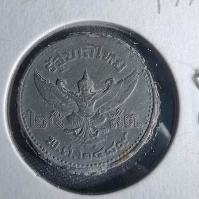 沼泽如烟--第1017场 - 泰国